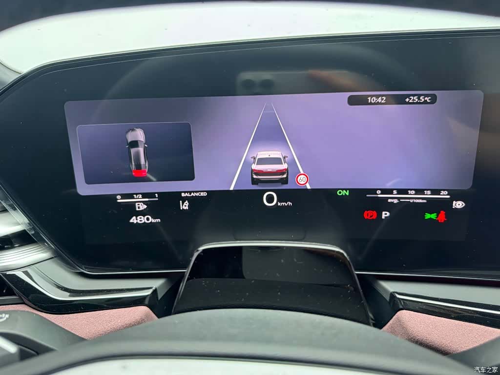 Audi A6L, 2026 24