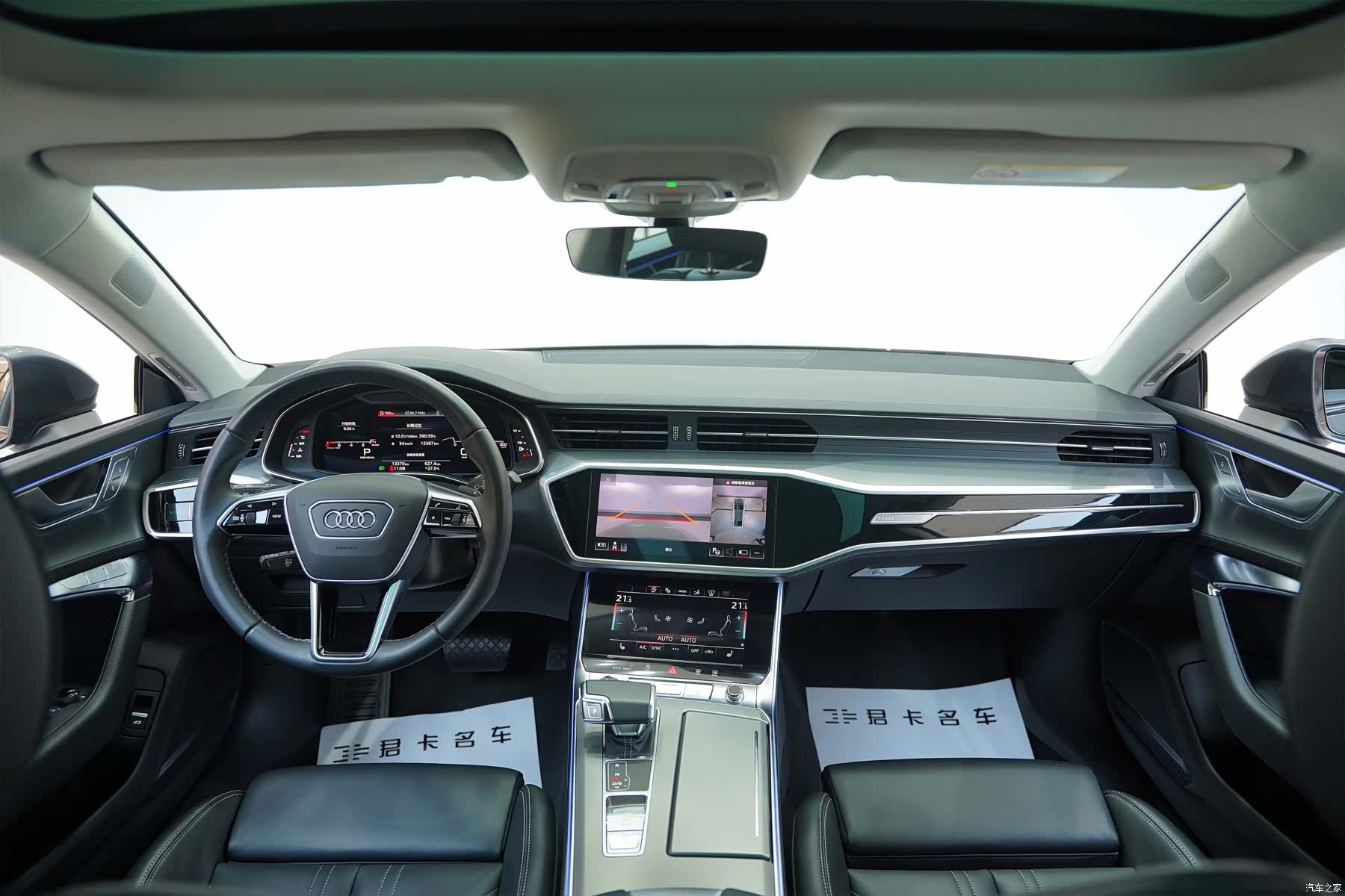 Audi A7, 2025 12