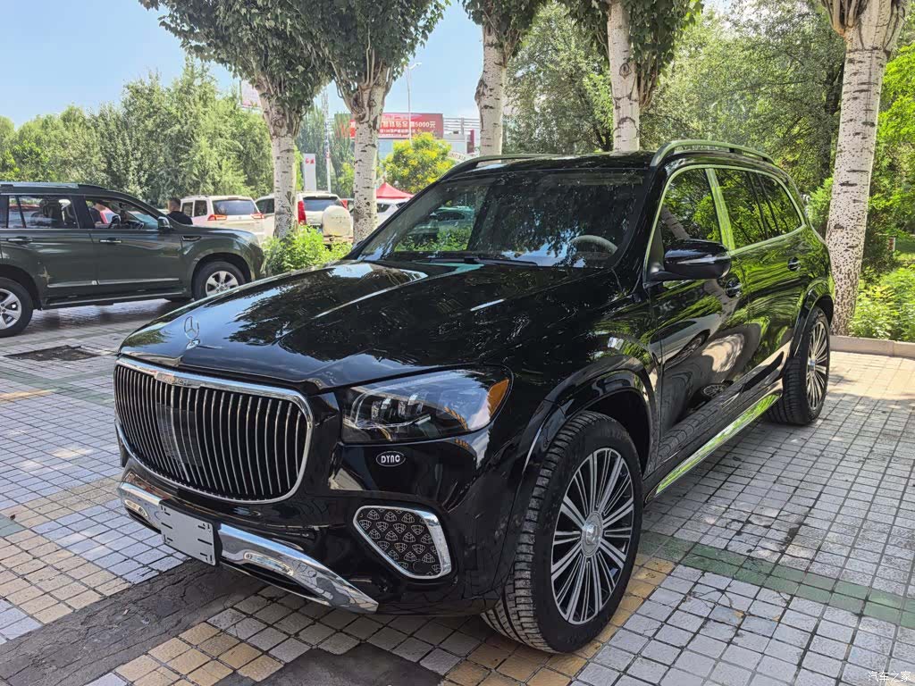Maybach GLS