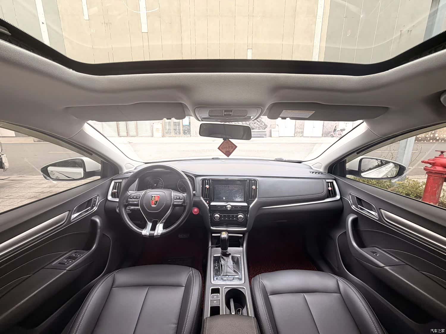 Roewe i6, 2018 7