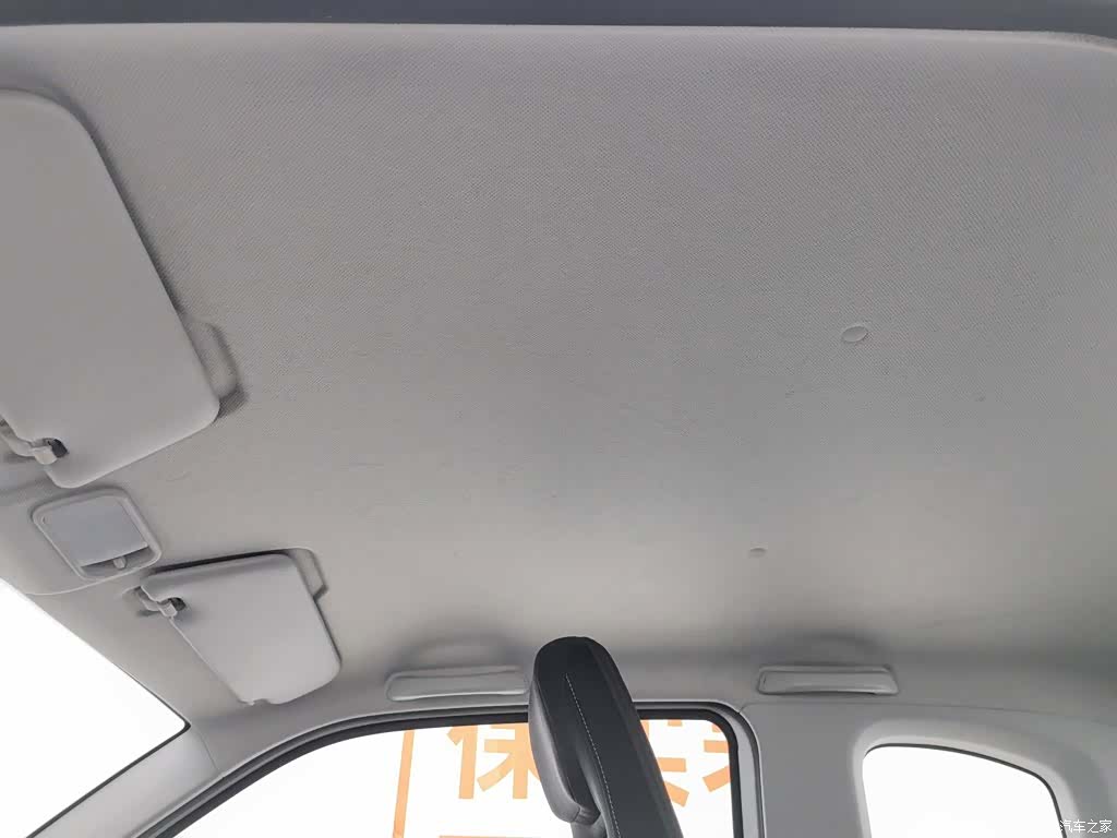 Wuling MINIEV, 2020 14