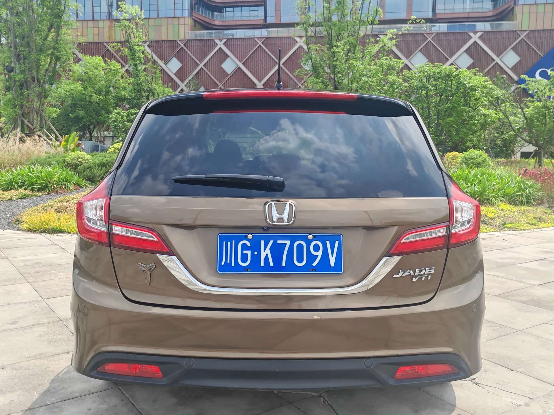 Honda Jade, 2015 все фото