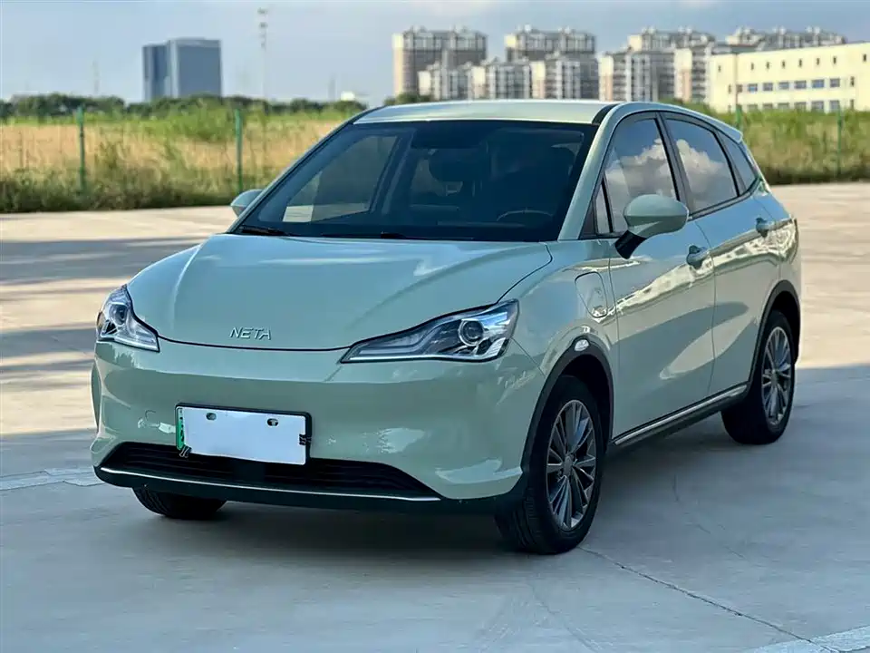 Neta Nezha V