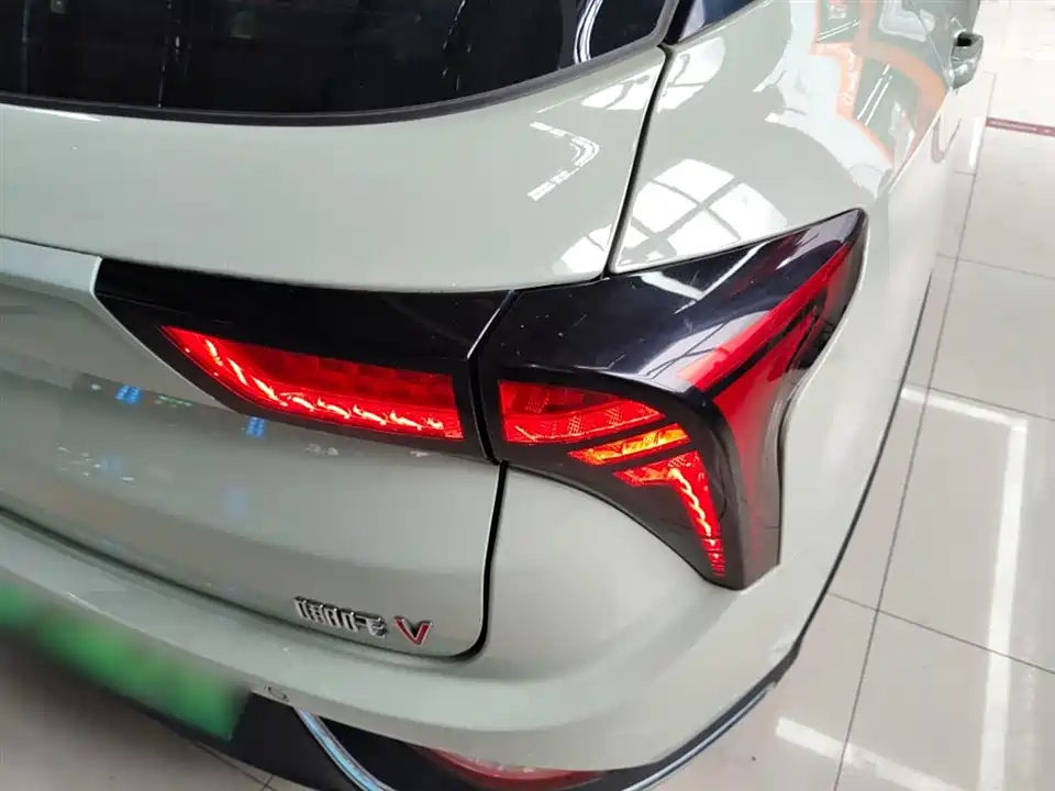 Neta Nezha V