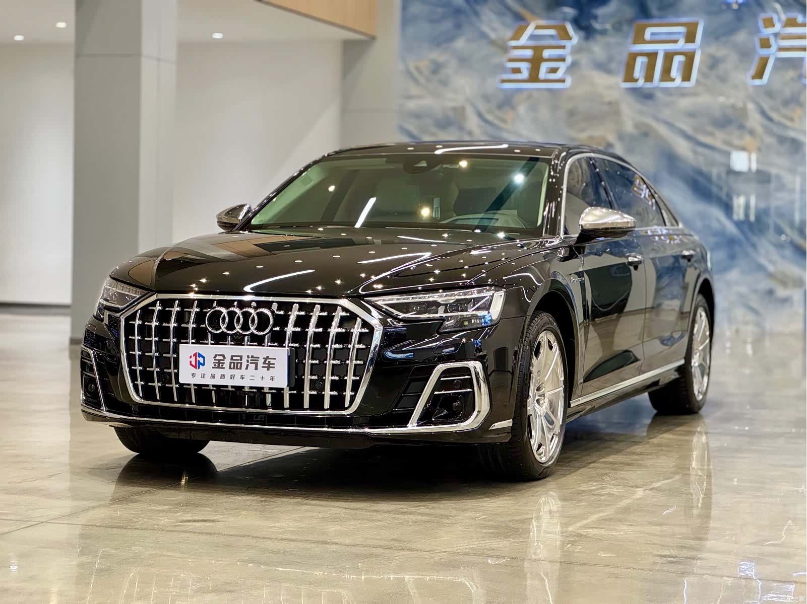 Audi A8L, 2024 1