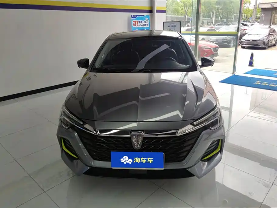Roewe i6 MAX