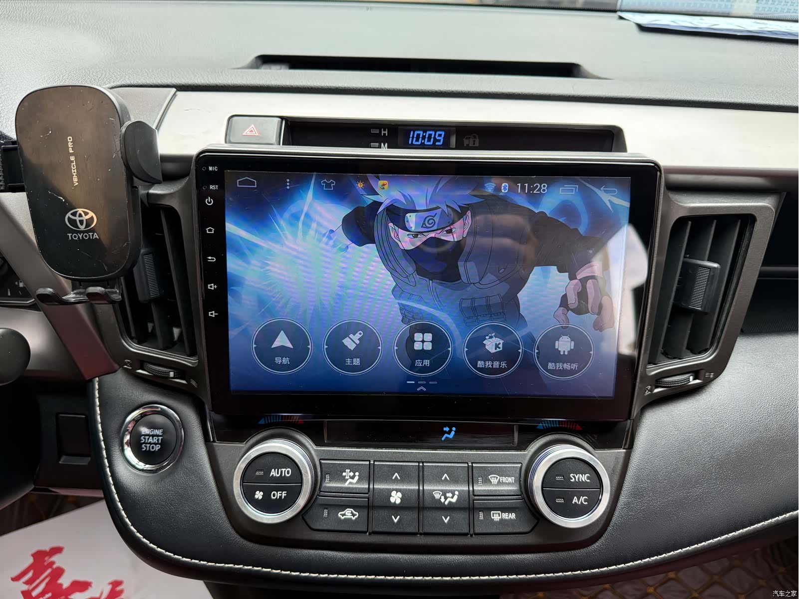 Toyota RAV4, 2019 14