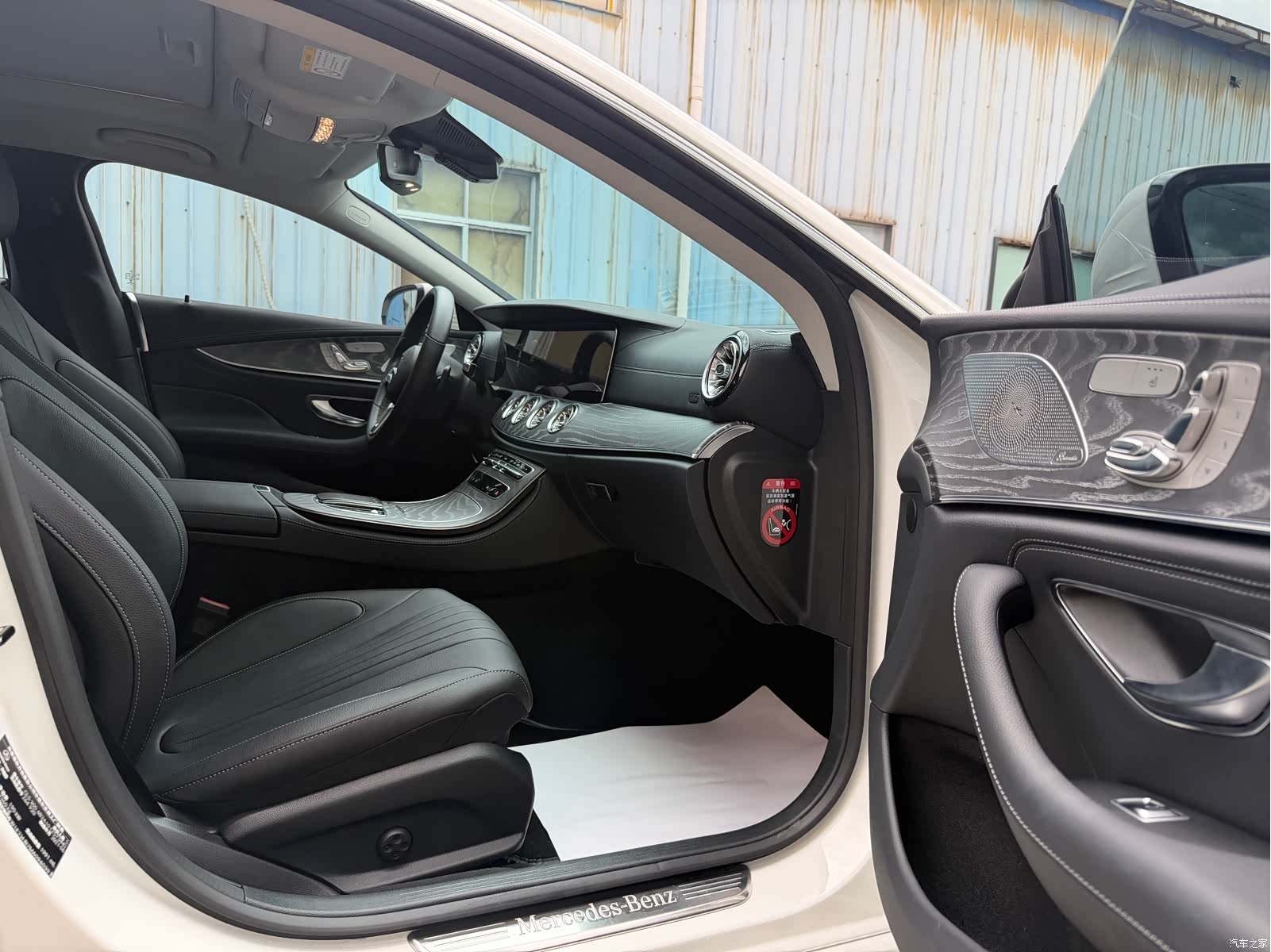 Mercedes-Benz CLS, 2021 6