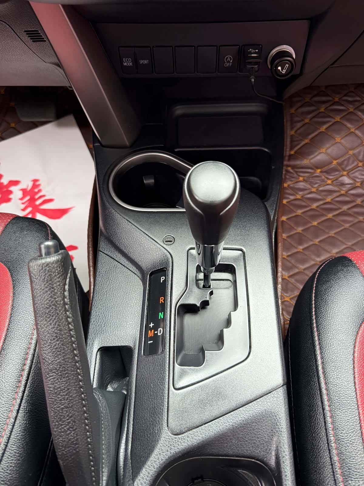 Toyota RAV4, 2019 13
