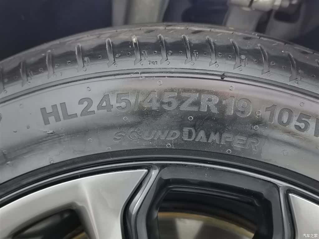 Xpeng P7, 2021 24