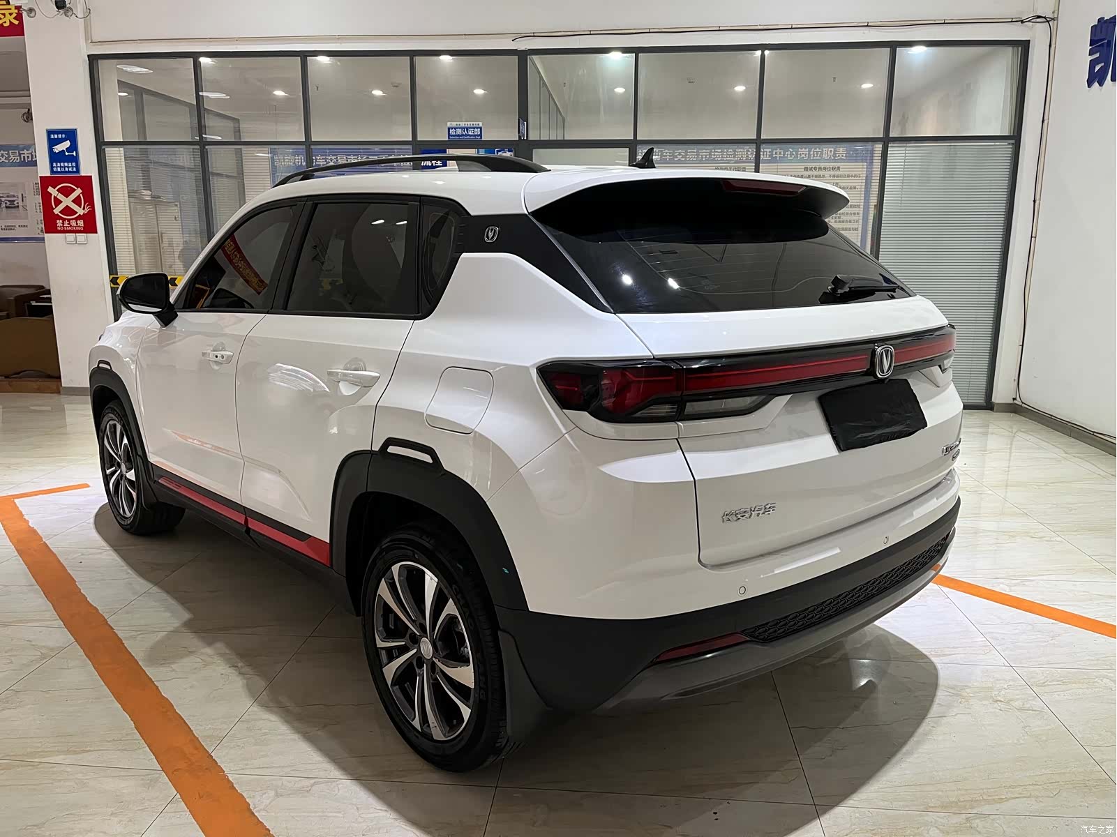 Changan CS35, 2023 6
