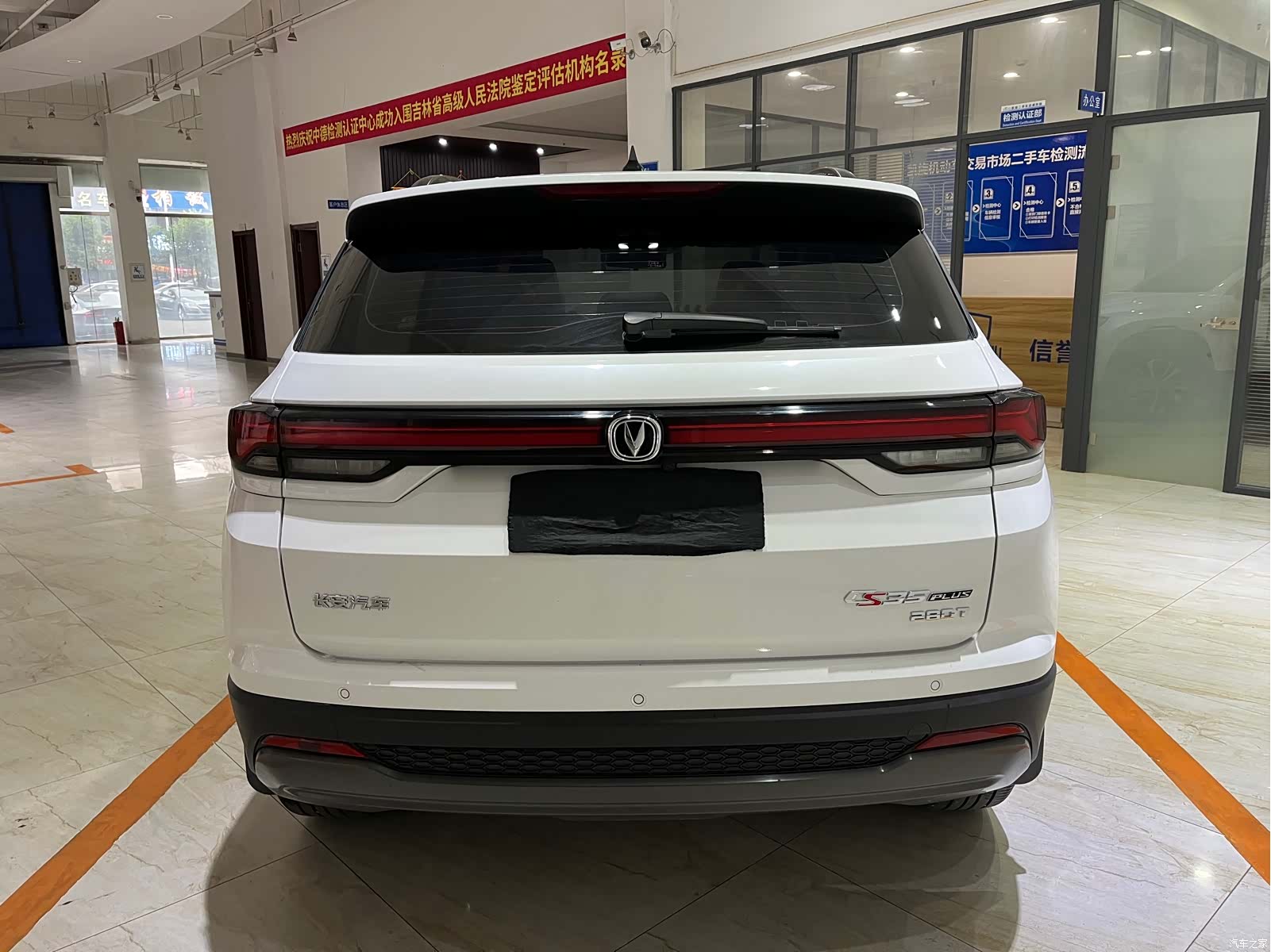 Changan CS35, 2023 все фото