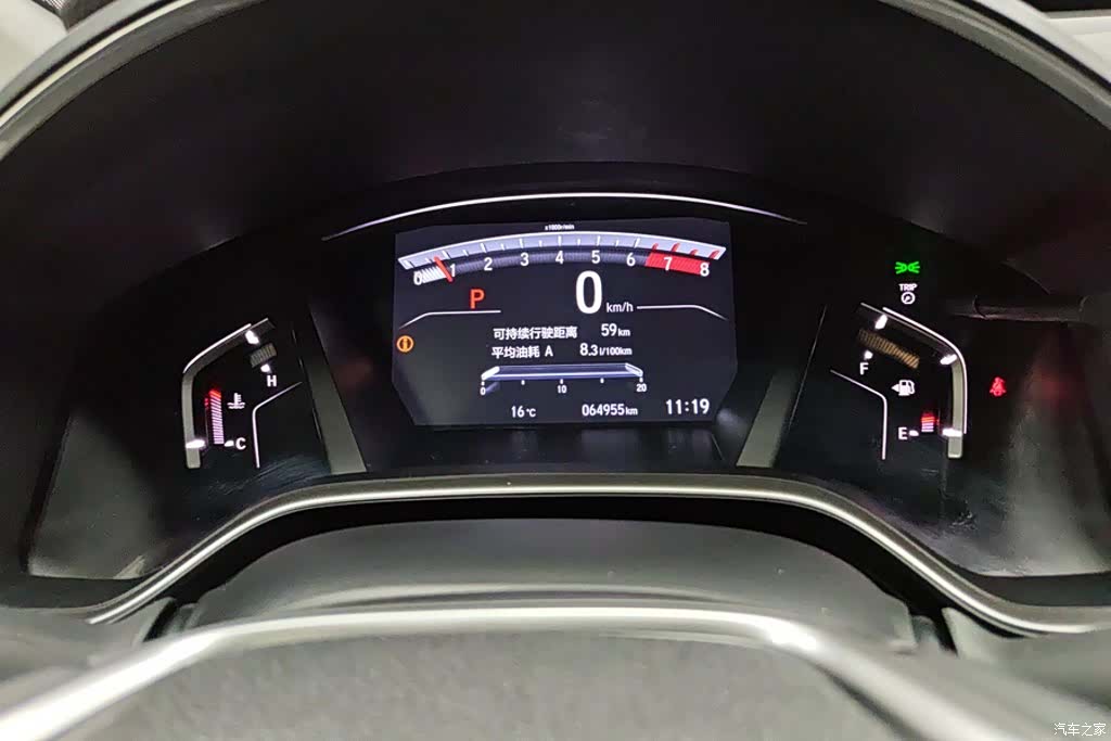 Honda CR-V, 2019 14