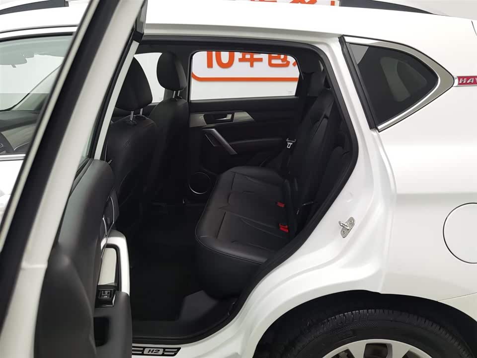 Haval H2 Haval H2