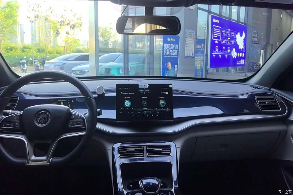 BYD Qin, 2022 13