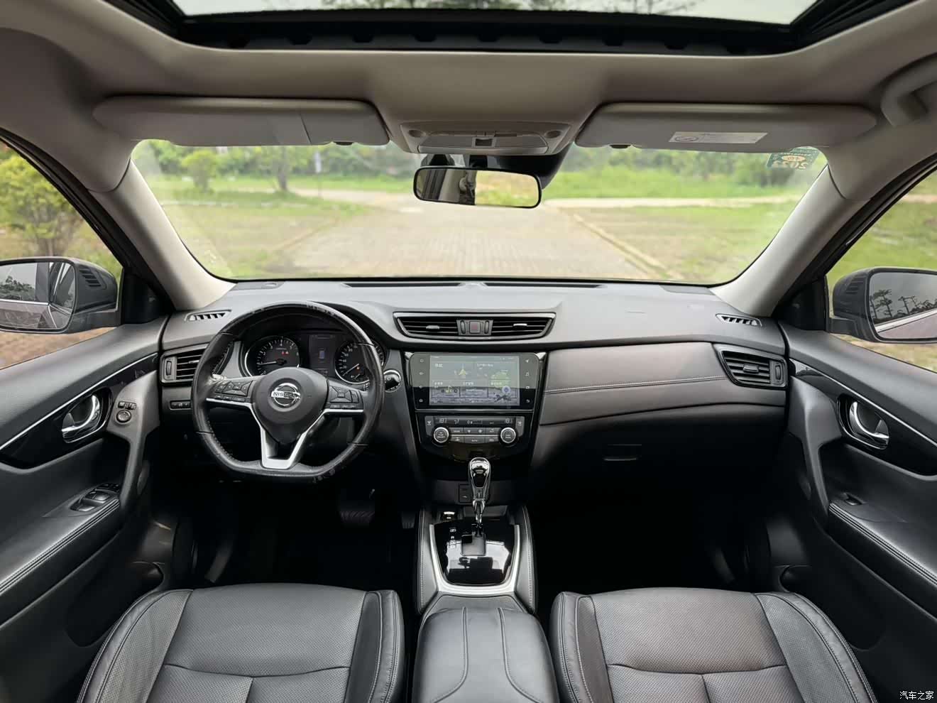 Nissan X-Trail, 2020 15