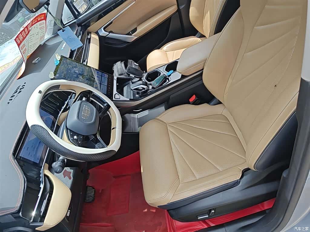 Geely Boyue, 2022 15