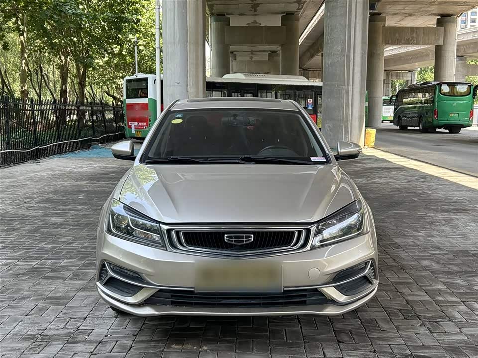 Geely Emgrand