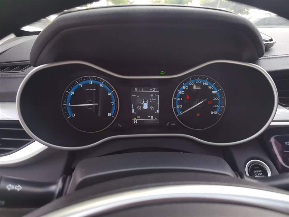 Geely Emgrand