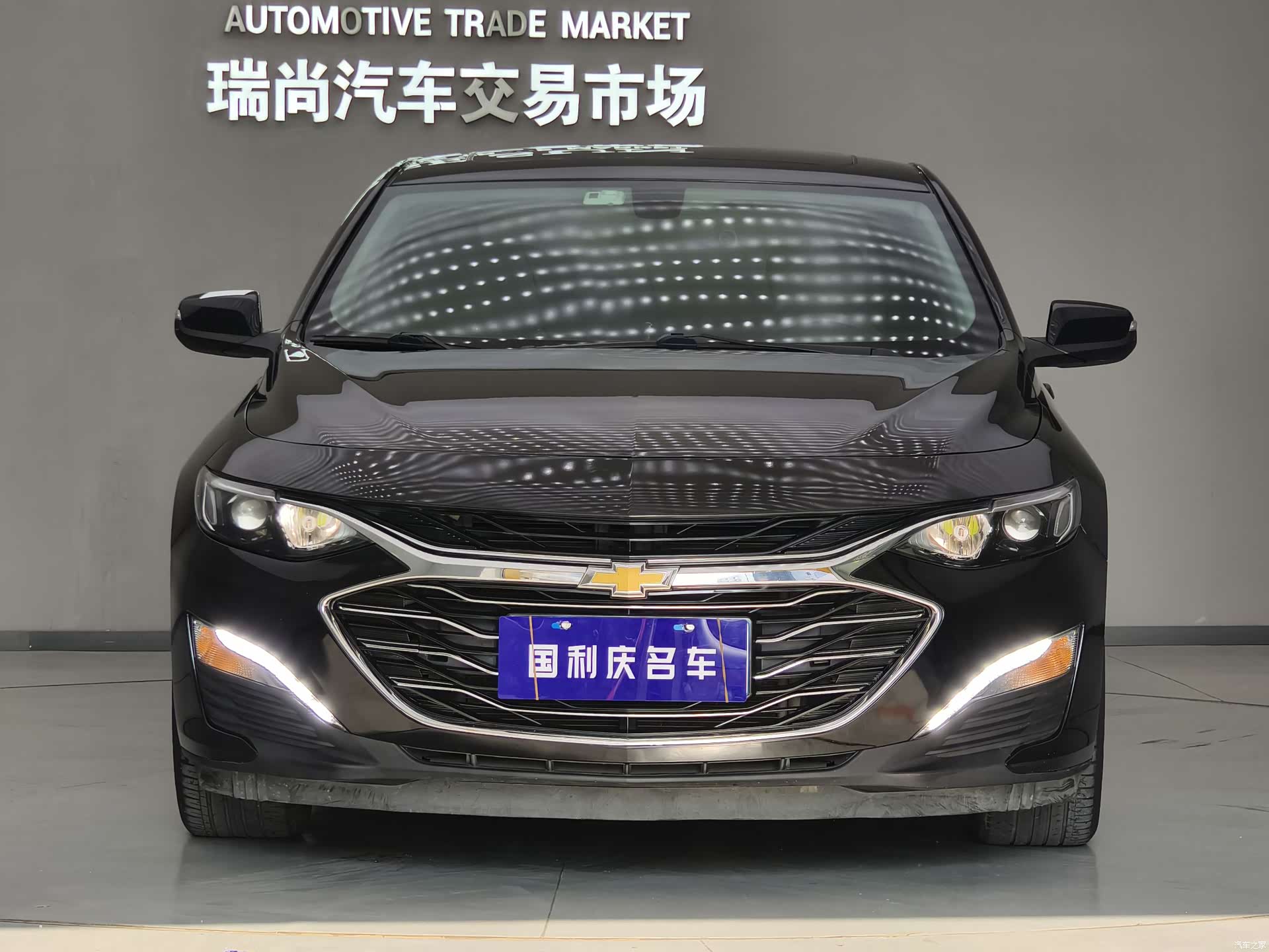 Chevrolet XL, 2023 2