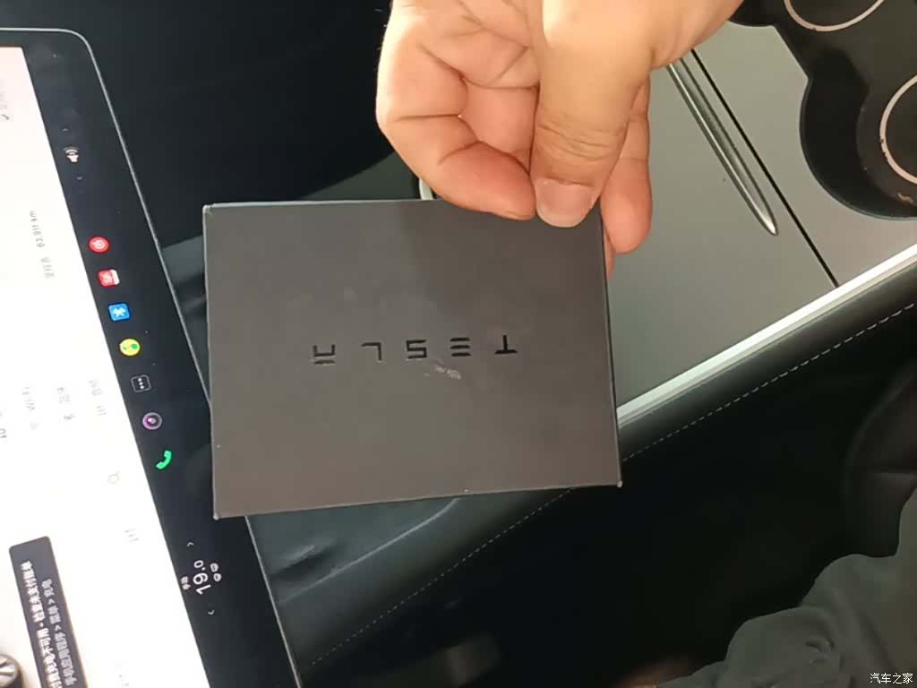 Tesla Model Y, 2022 9