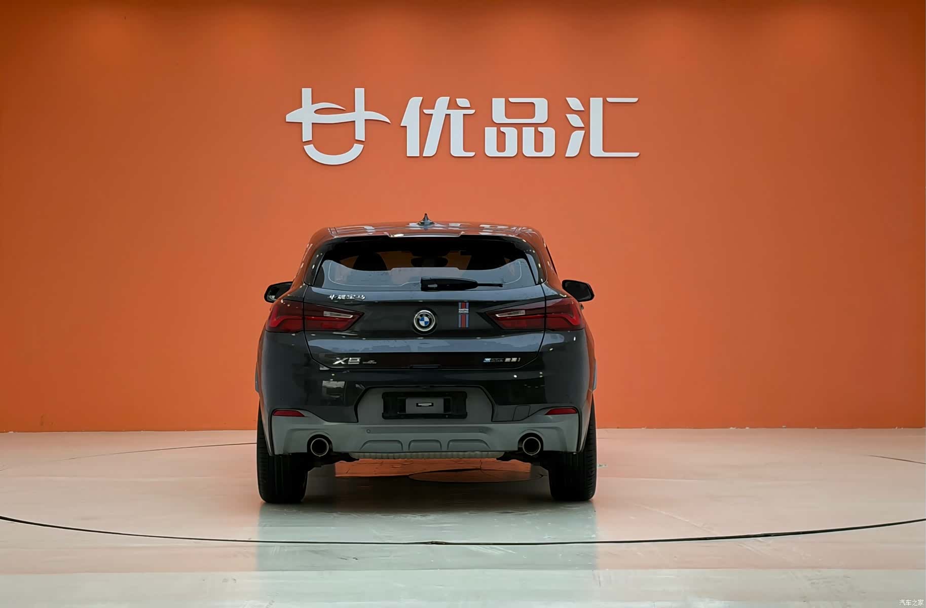BMW X2, 2021 6