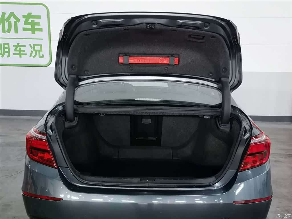Honda Inspire, 2022 16