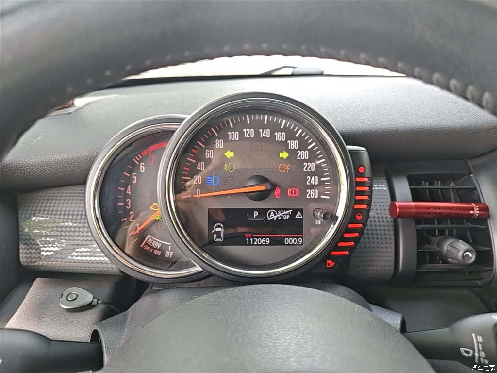 Mini Cooper, 2016 12