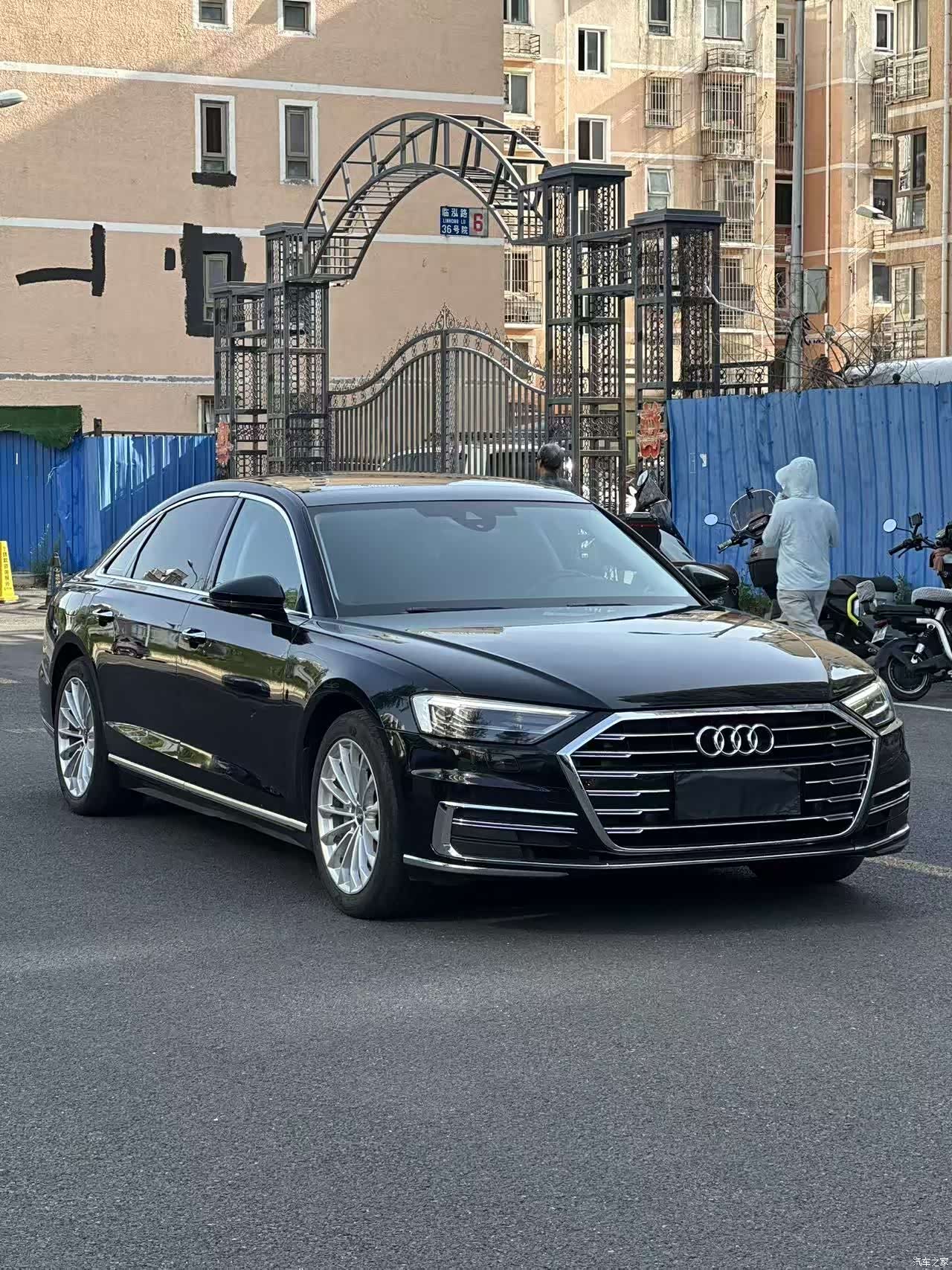 Audi A8L, 2019 3