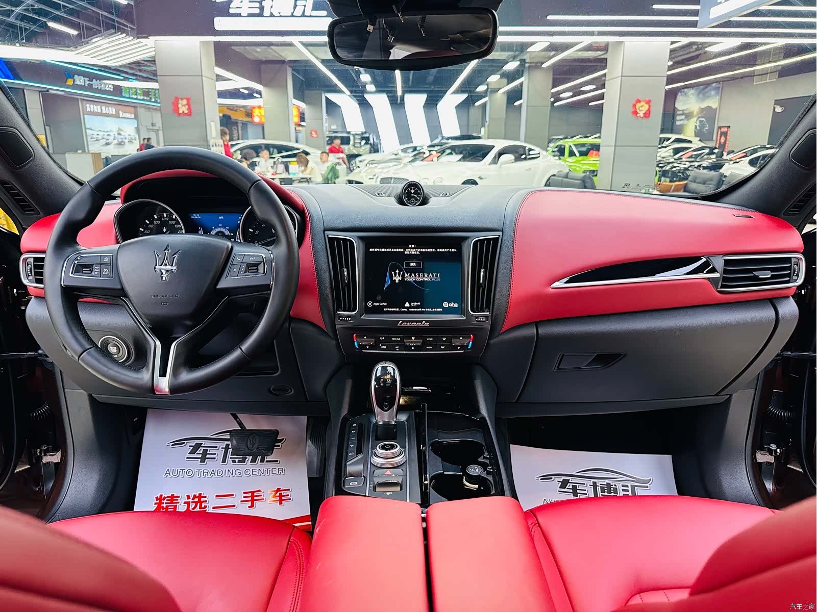 Maserati Levante, 2018 12