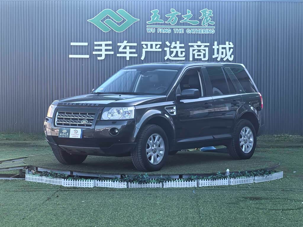 Land Rover 2