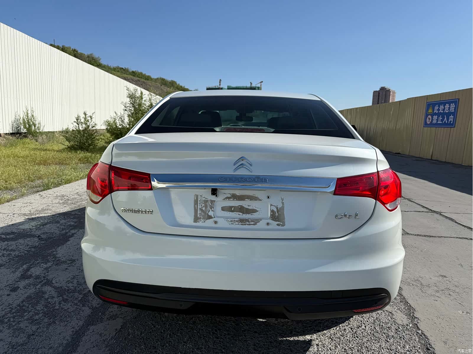 Citroen C4, 2018 8