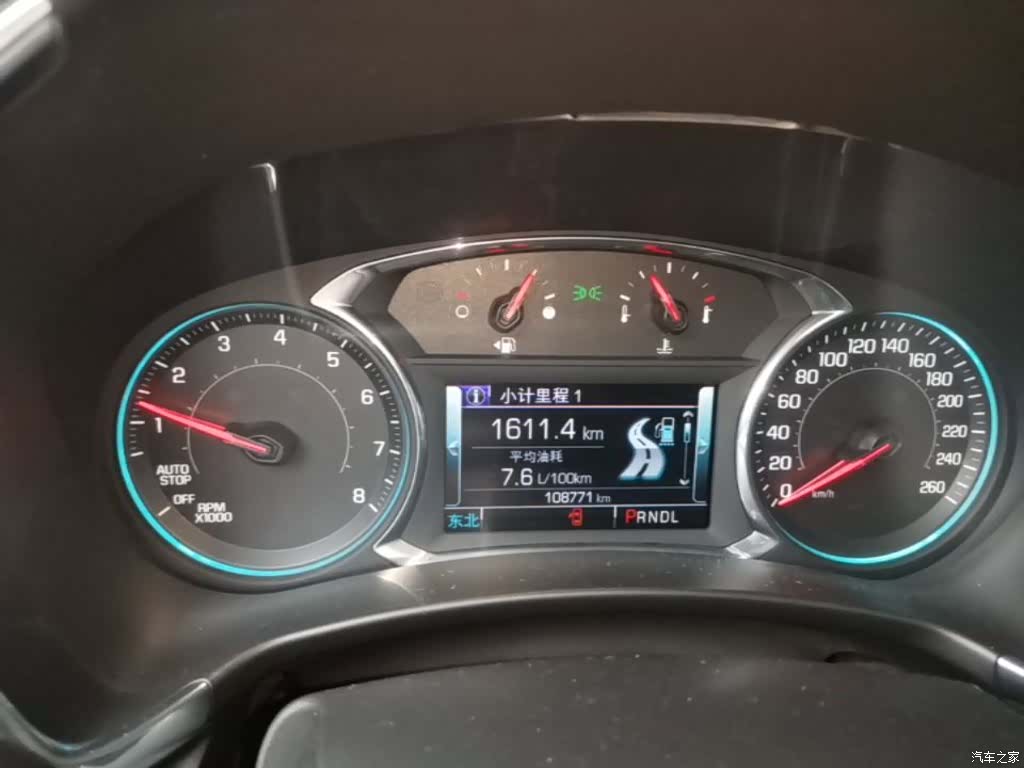 Chevrolet Equinox, 2017 12