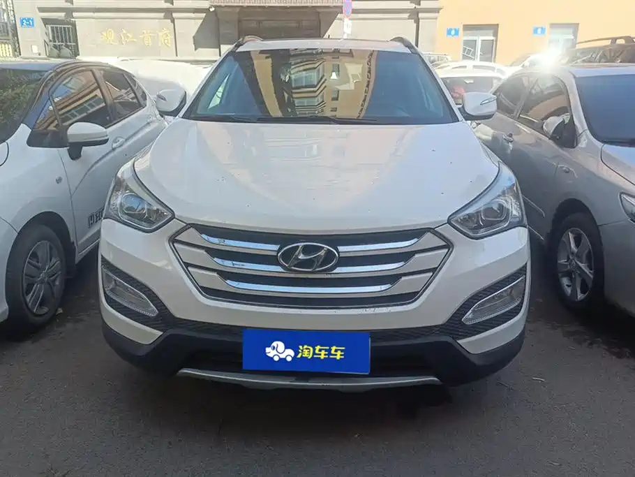 Hyundai Shengda