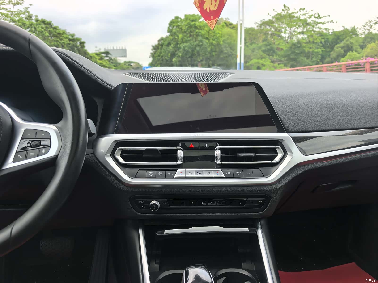 BMW 3 Series, 2020 16