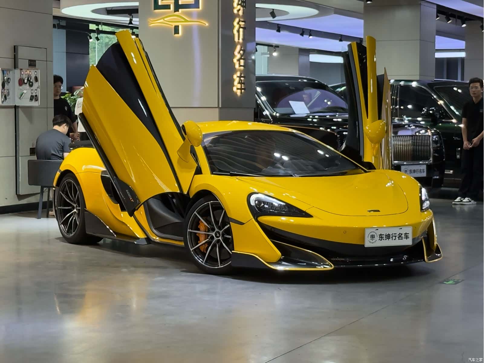 McLaren 600LT, 2021 3