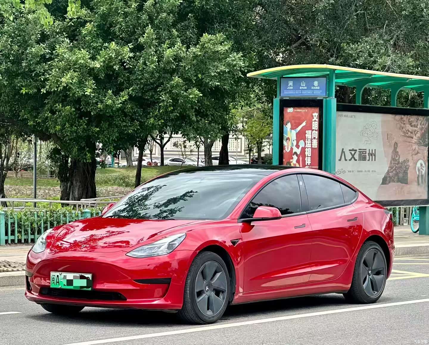 Tesla Model 3, 2021 1