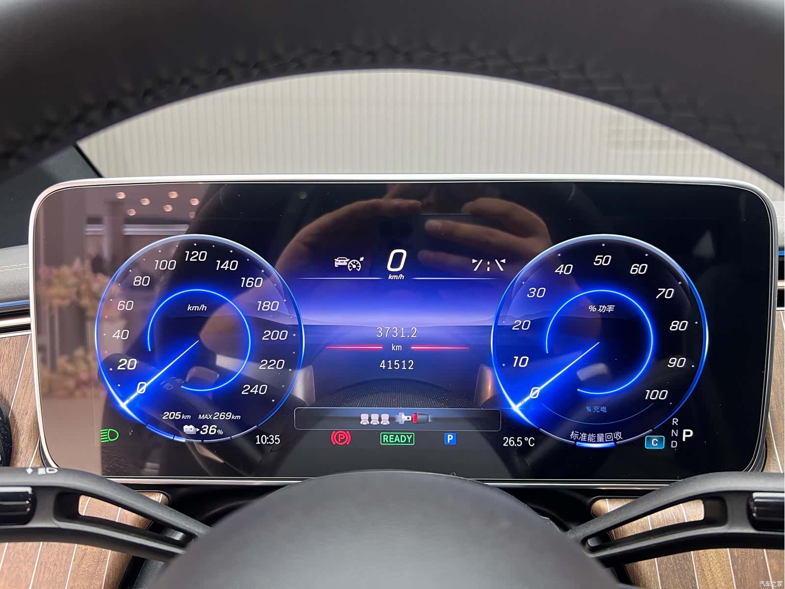 Mercedes-Benz EQE, 2024 все фото