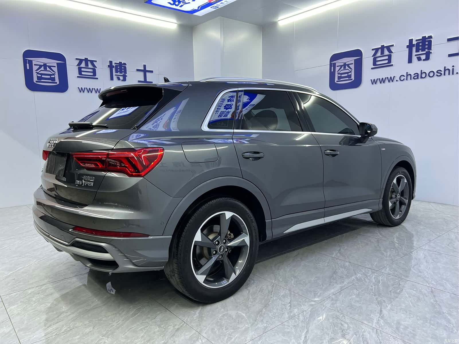 Audi Q3, 2023 13