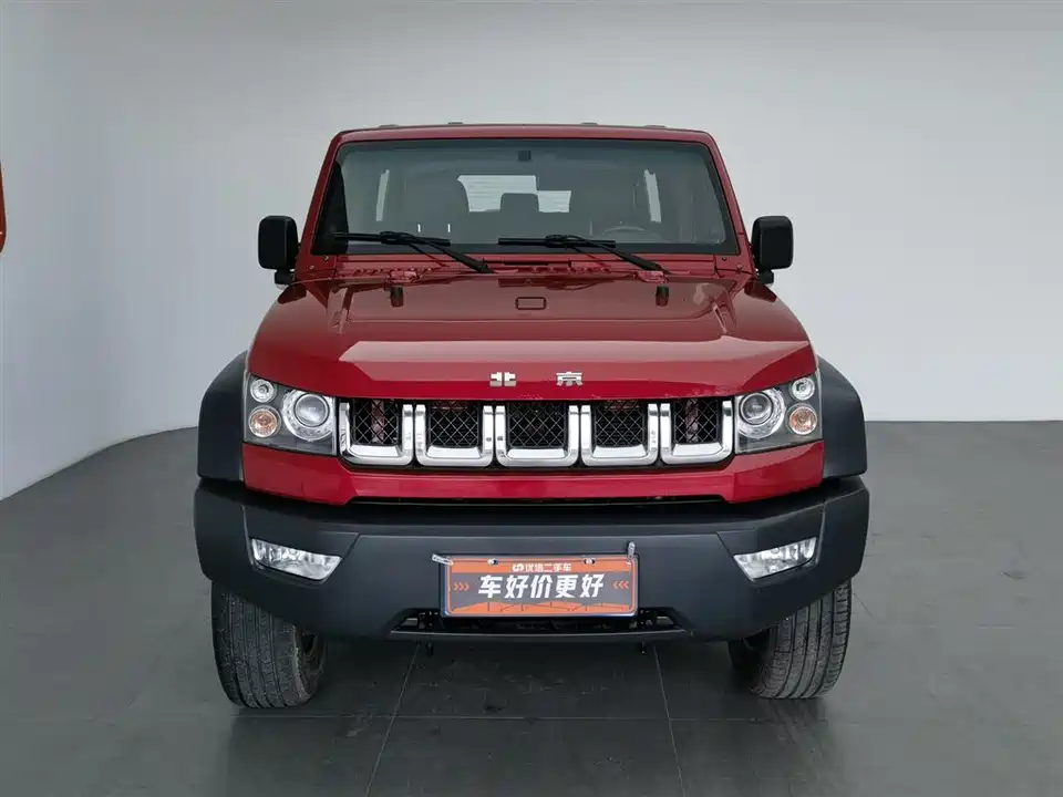 Beijing BJ40