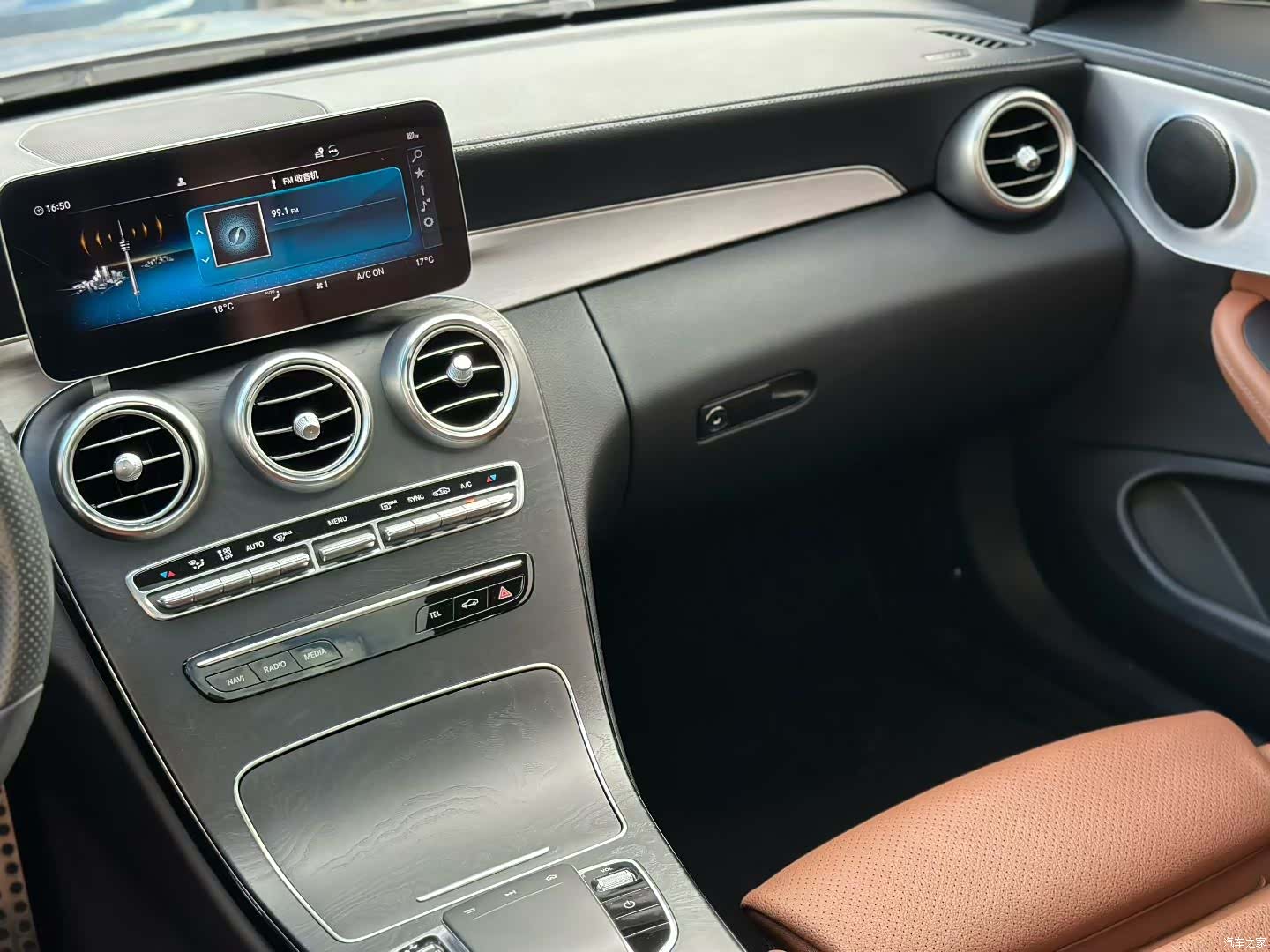Mercedes-Benz C-Class, 2019 все фото