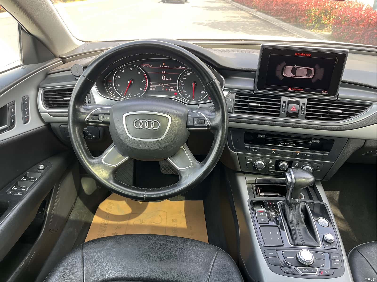 Audi A7, 2014 13