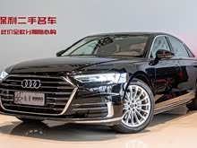�µ�A8 2021�� A8L 50 TFSI quattro ������