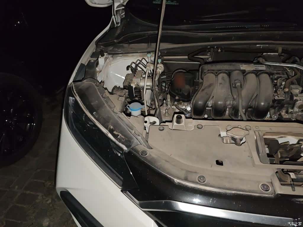 Honda XR-V, 2021 22
