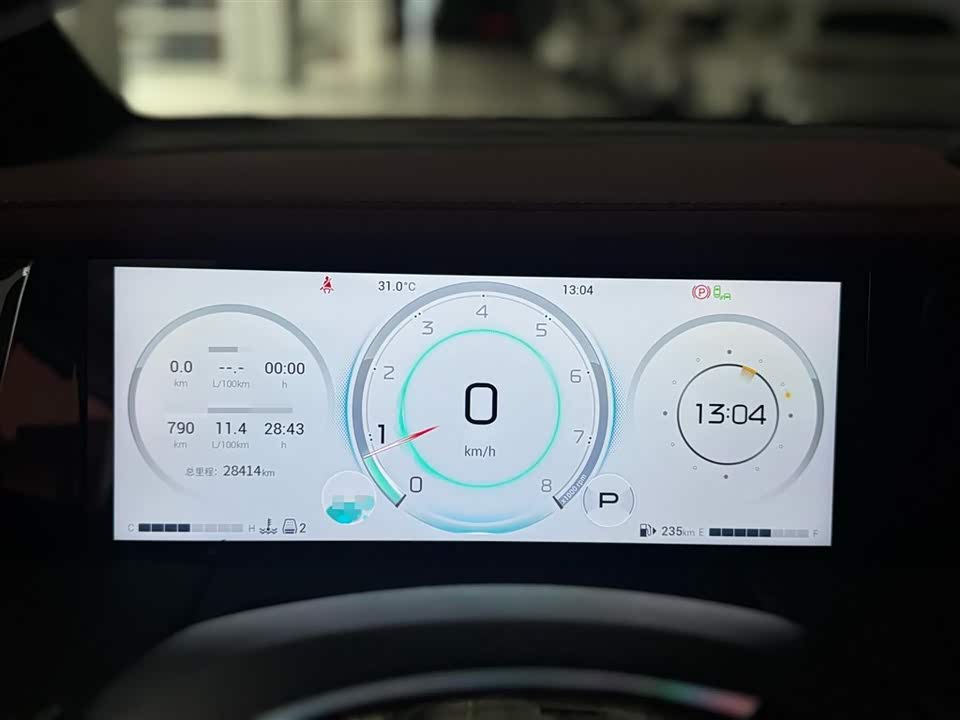Trumpchi Trumpchi M8 Trumpchi Trumpchi M8