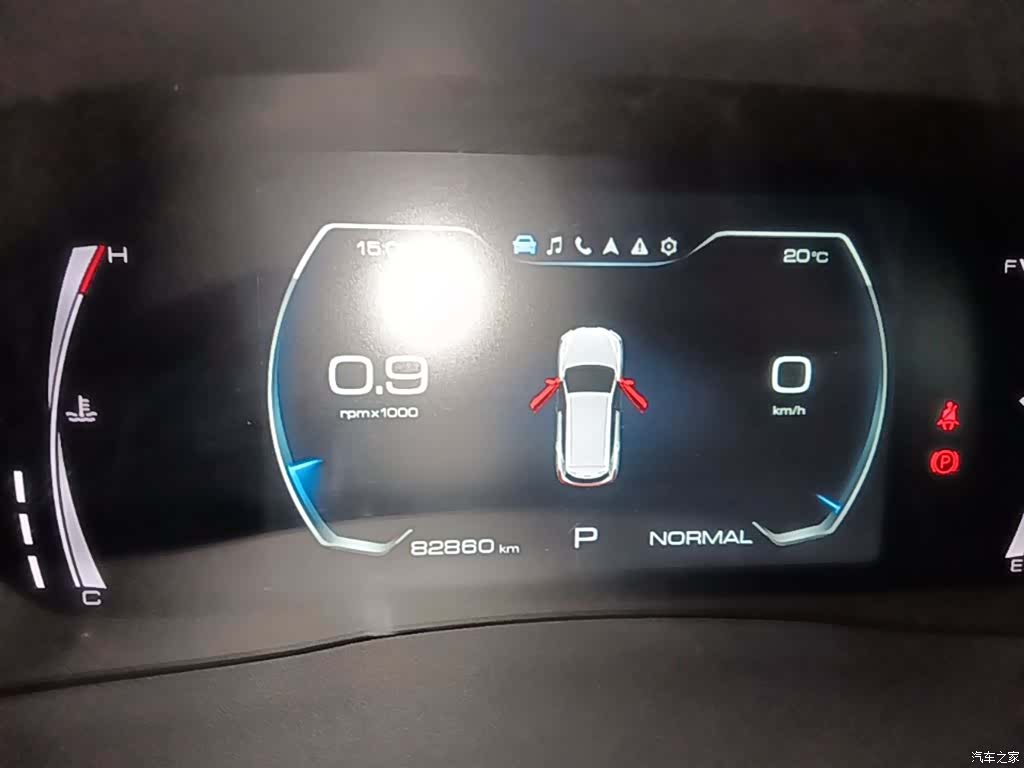 Haval H6, 2021 12