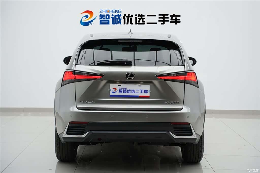 Lexus NX, 2020 34