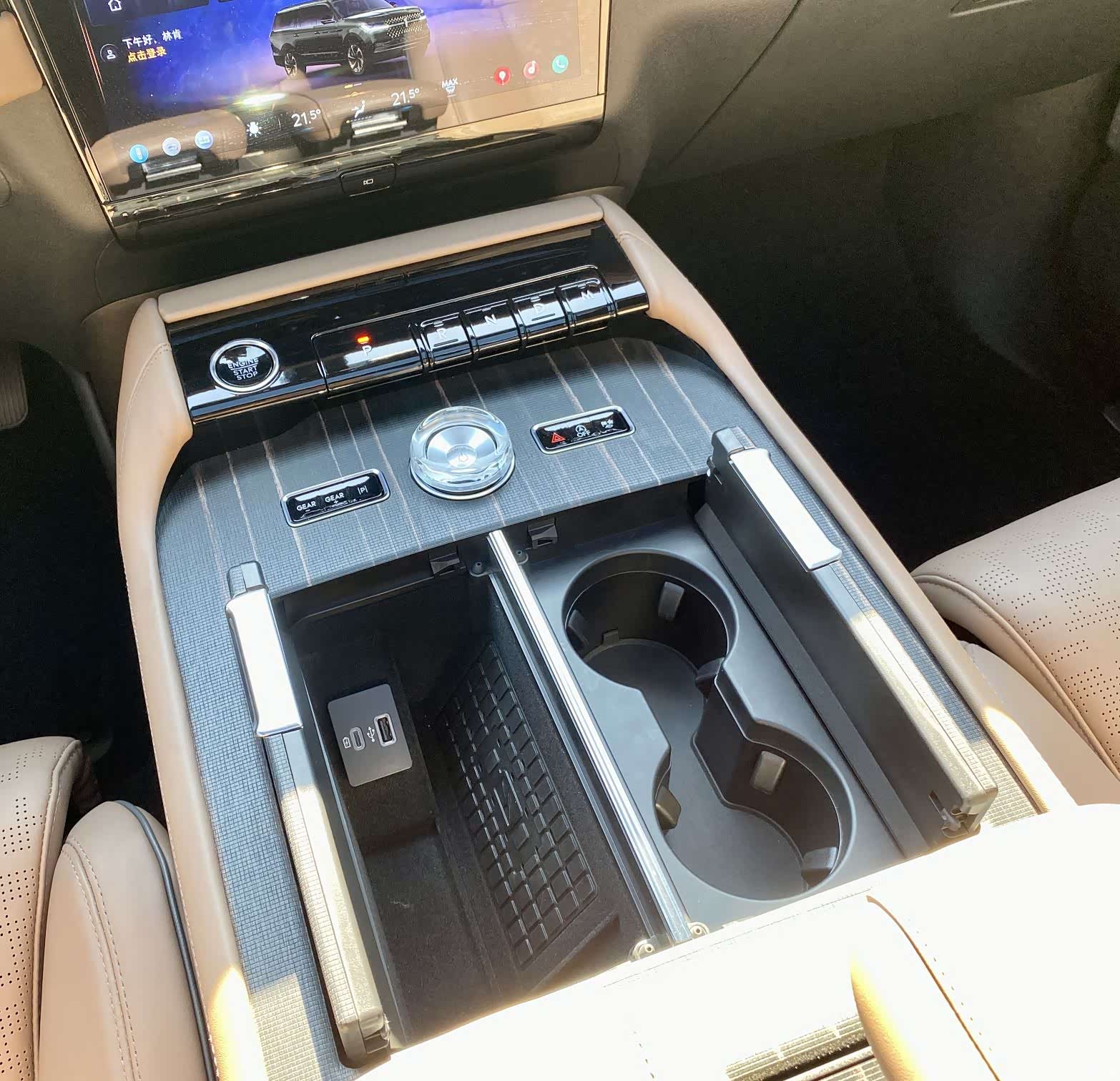 Lincoln Navigator, 2025 23