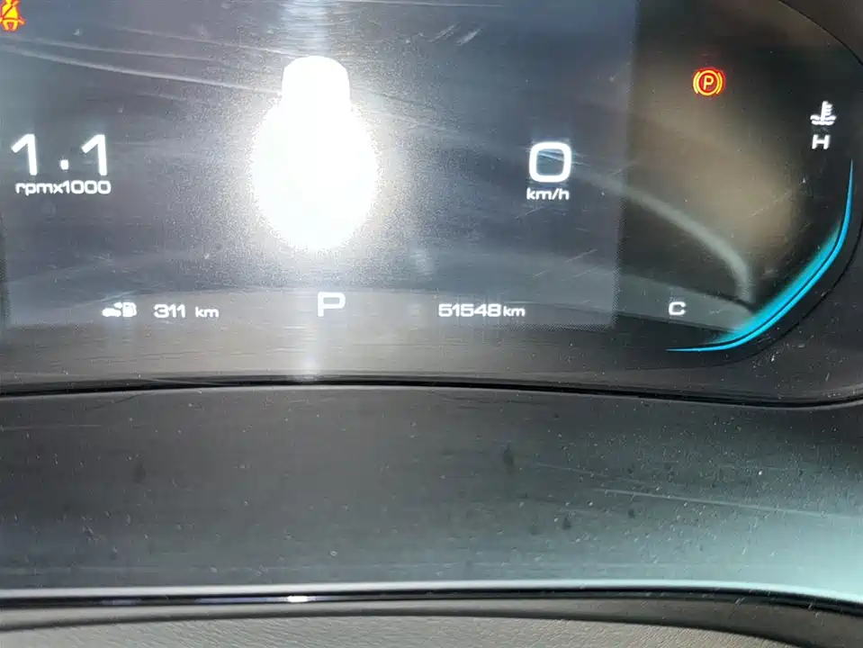 Wuling Wuling Capgemini