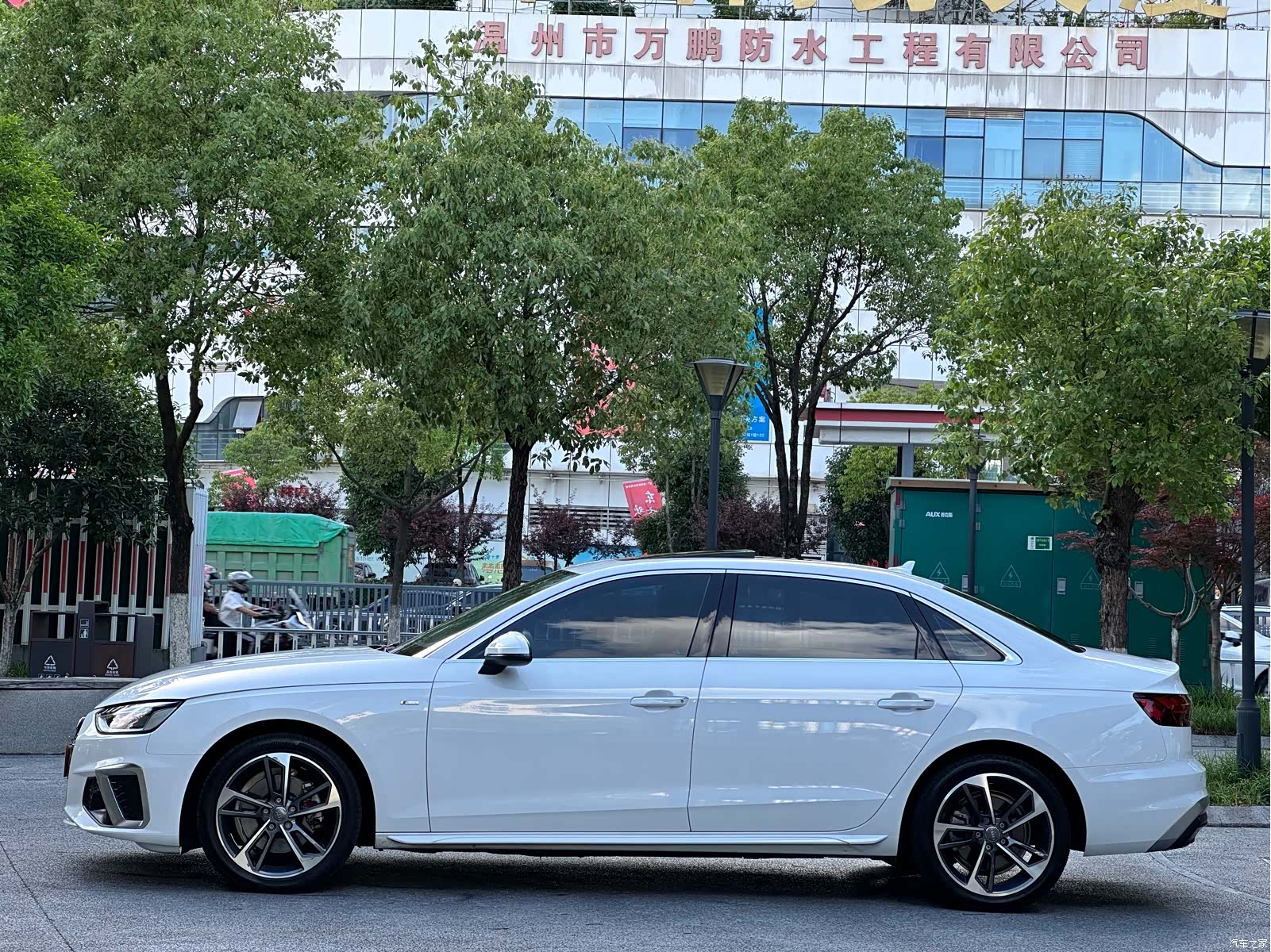 Audi A4L, 2021 4